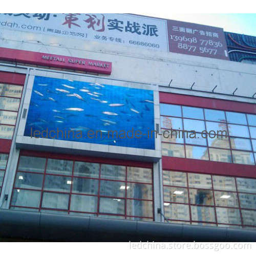 Commercial Advertising Solution LED Video Wall